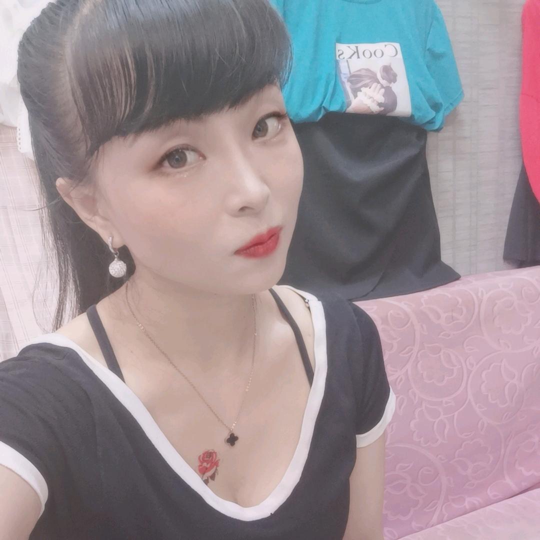 香香