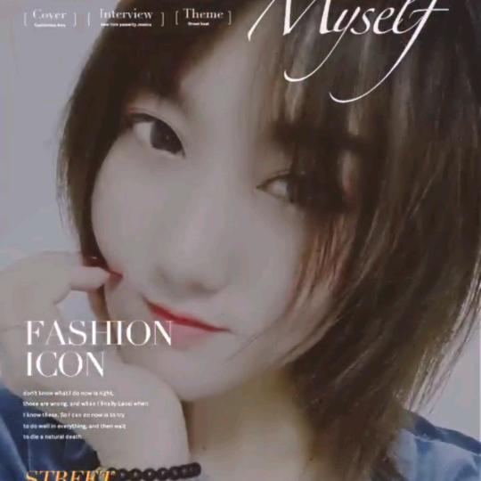 A⿻⃰YU芳ꦿᮨ້໌