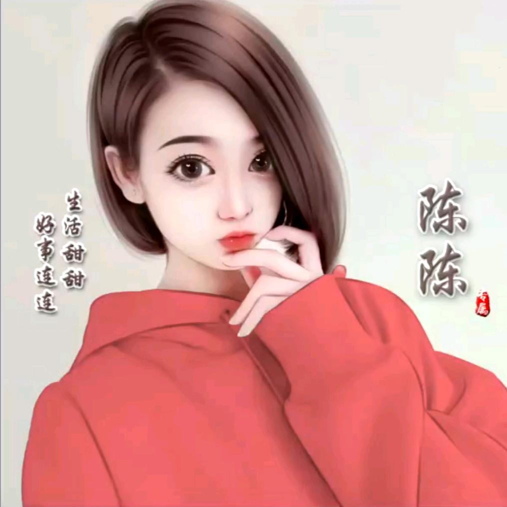 最心疼de人只有妳🐧