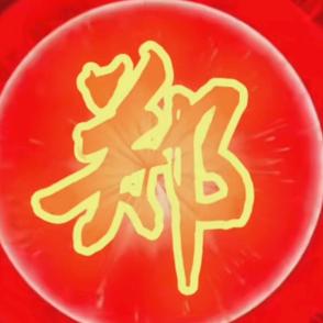 @@啊金@@走起@@