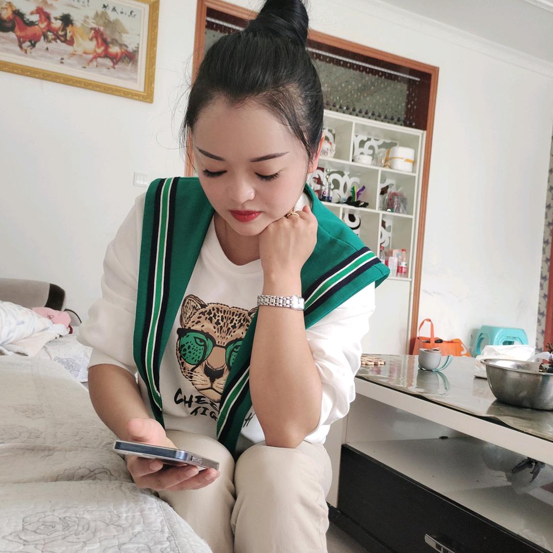 涵艺