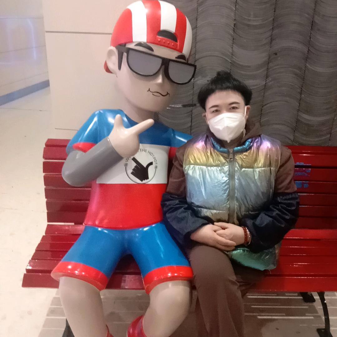 任三