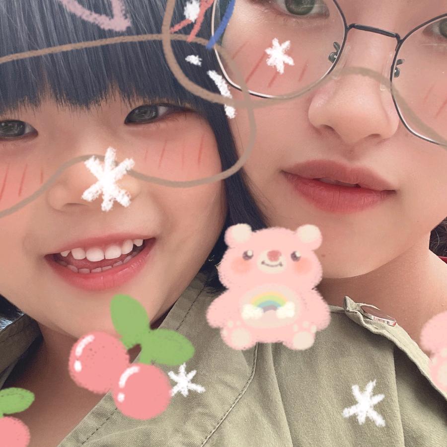 杰妮