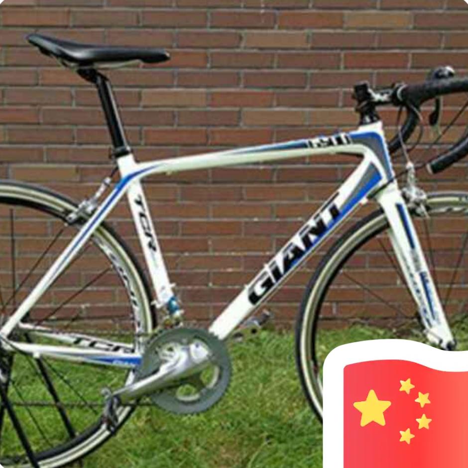A白开水