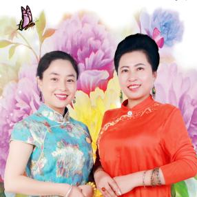 健泰易方中医调理养生馆卿轩