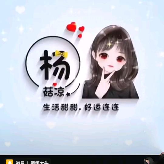 ໑ຼₒ₂₄ 多财多亿ღ᭄: ໑ຼₒ₂₄