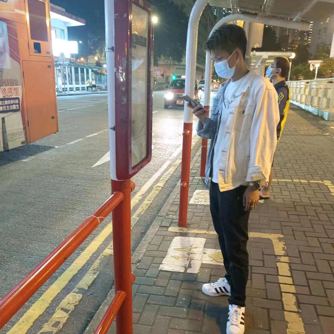 你的样子A