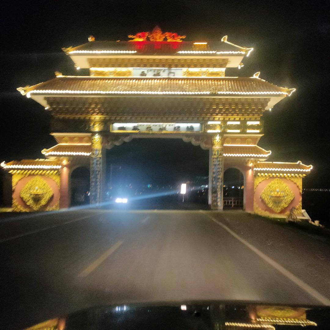 好人平安