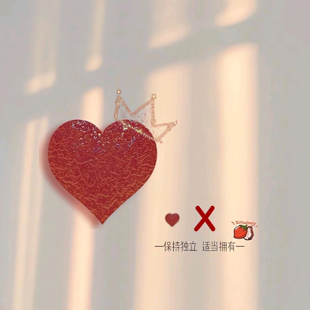 新江天—小徐