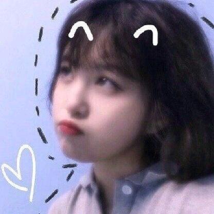 我睡觉的时候不困