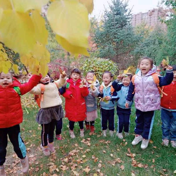 张掖市甘州区中央公园幼儿园