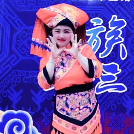 悫玭