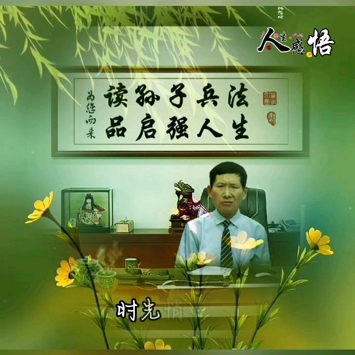 为您而来