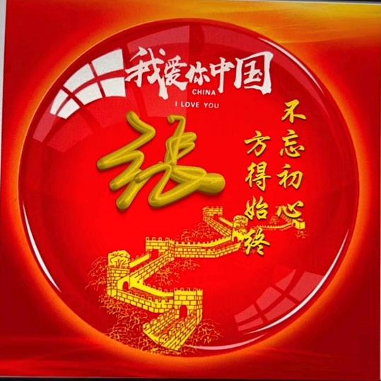 潇洒一天，算一天！