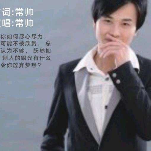 冷酷豪情