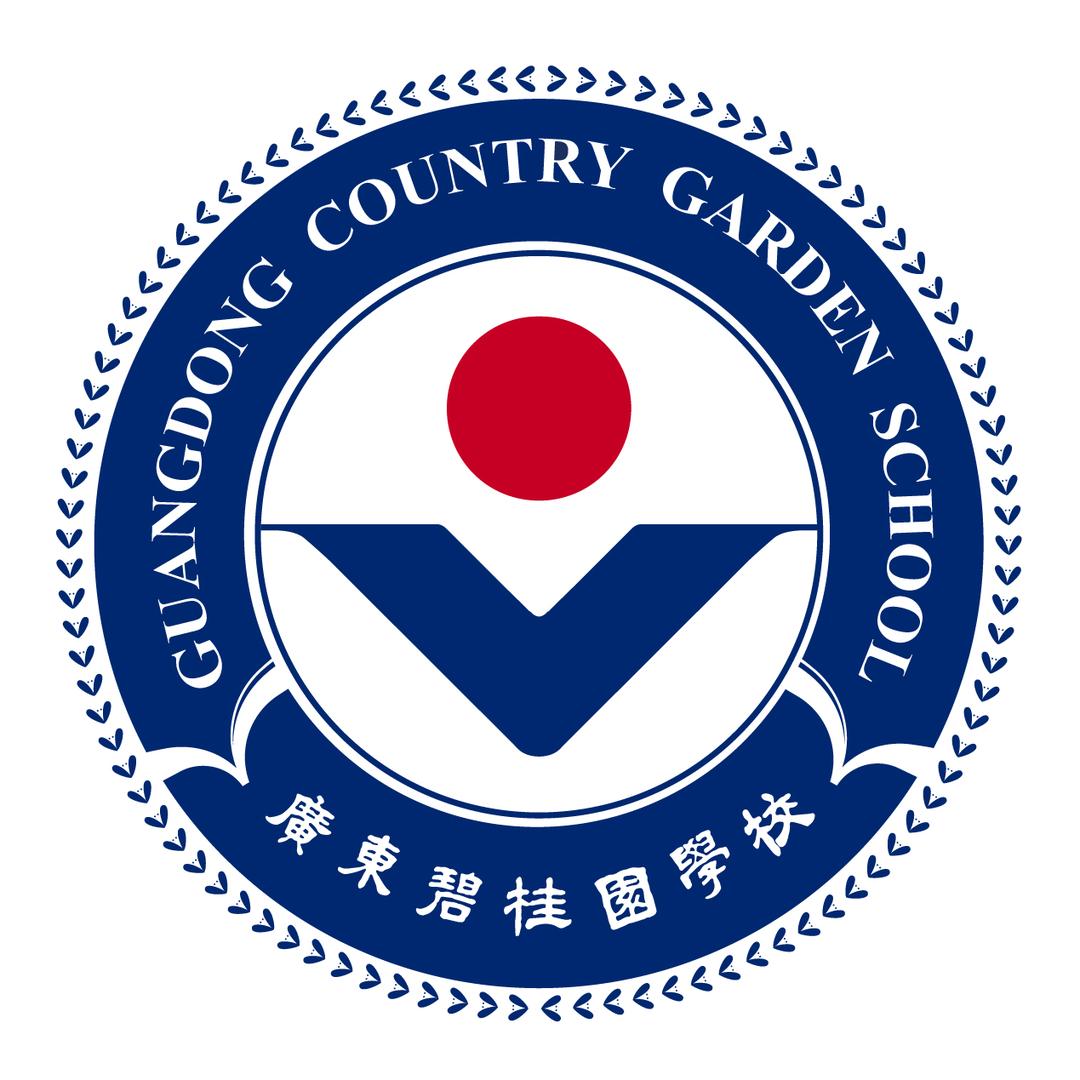 广东碧桂园学校