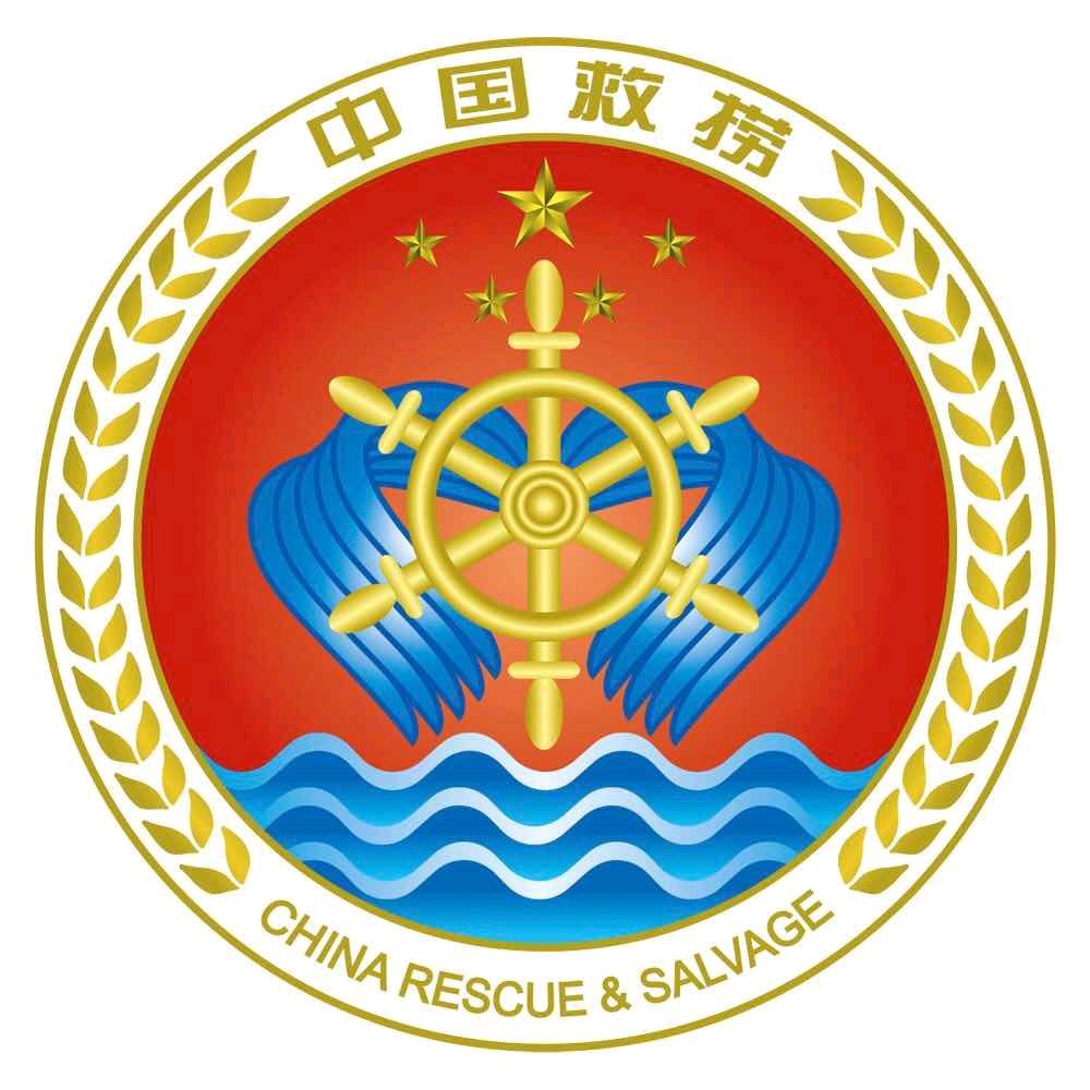 中国救捞