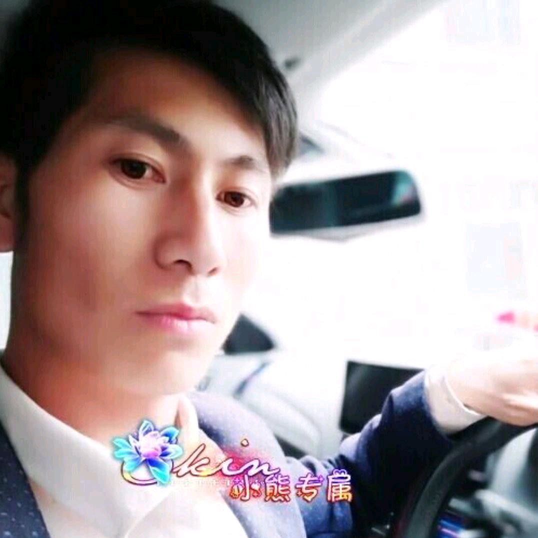 贵州威宁小熊