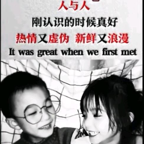 @无心