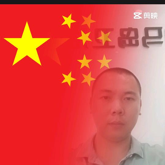 陈富方（于都马岛整体卫浴定制）