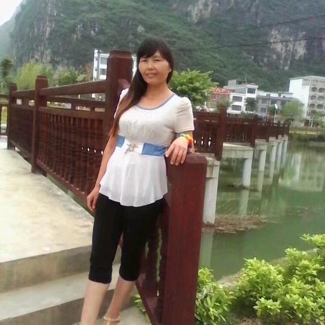蓝兰