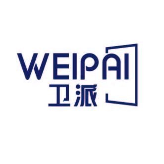 佛山市卫派门窗制造有限公司