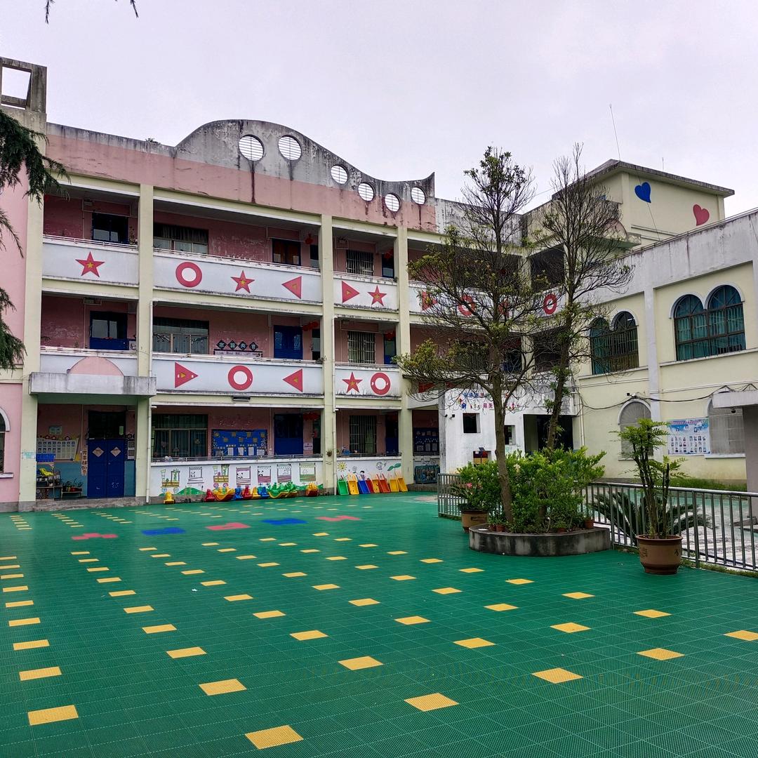雅水中心幼儿园