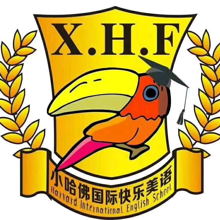 林老师-黎明练字