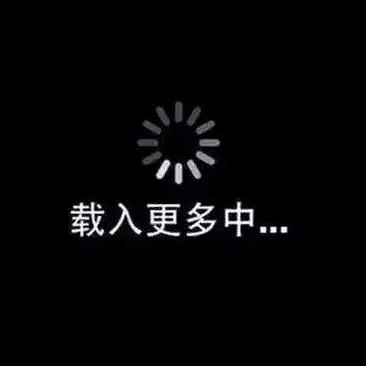 社会主义接班人