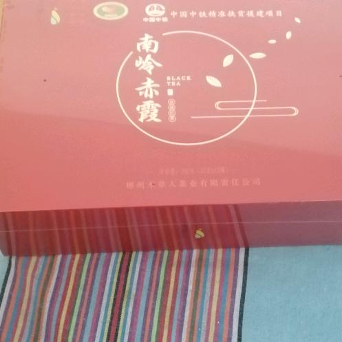 戴维
