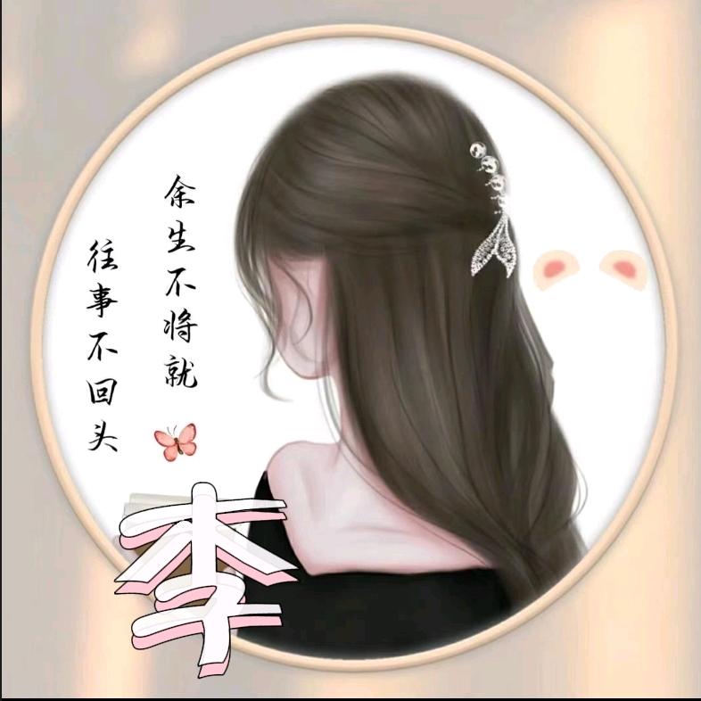 @155的女孩