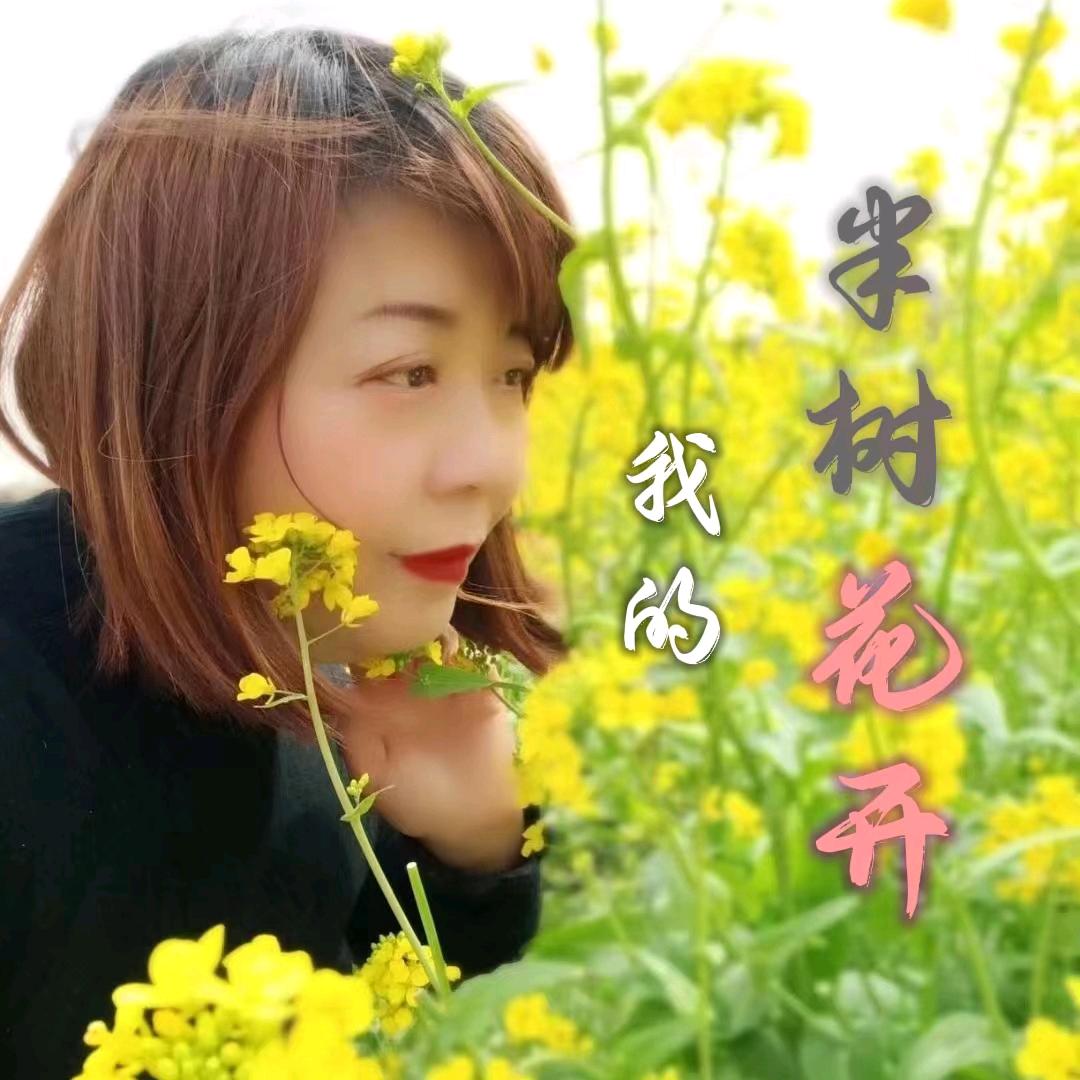 走过路过