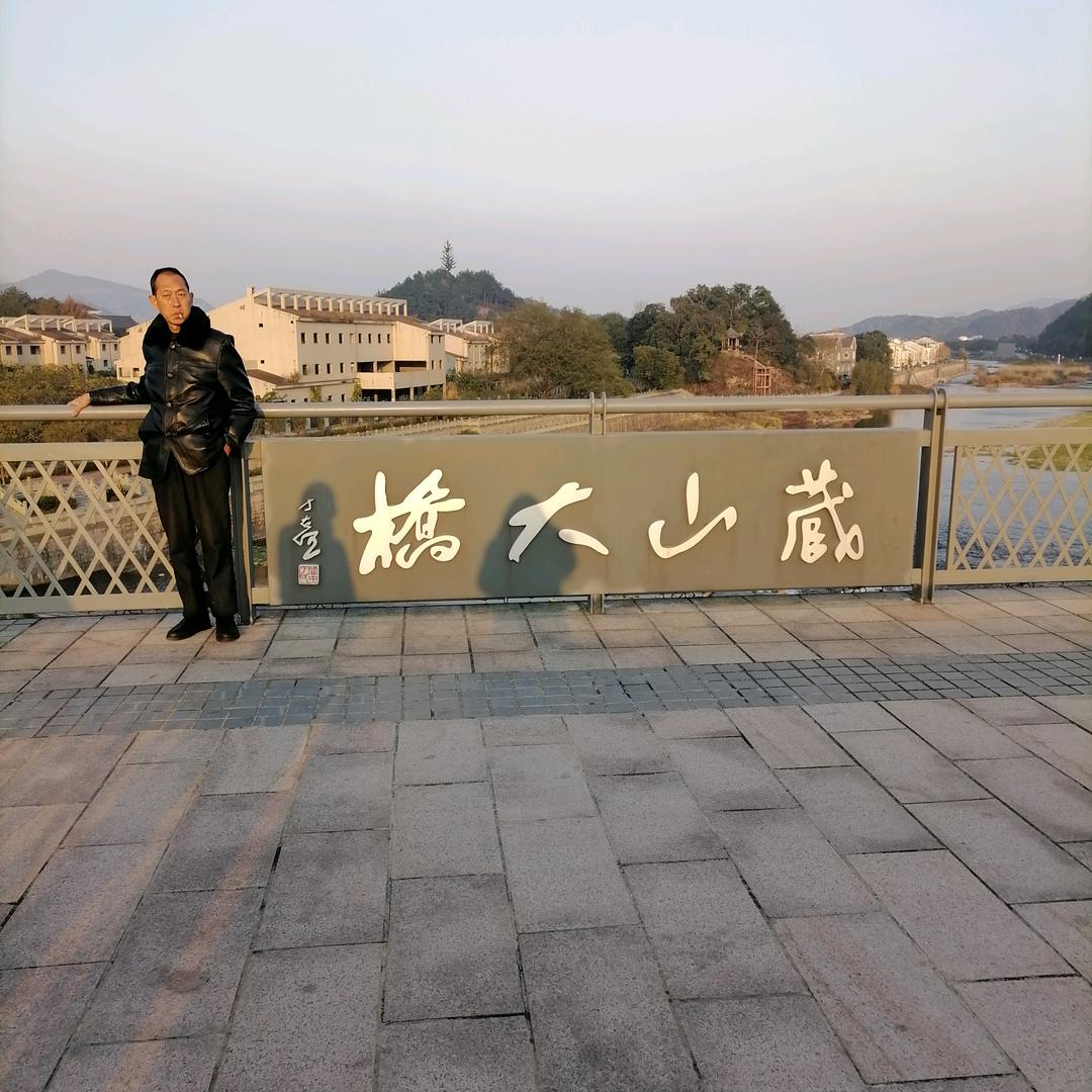 蒋昌中