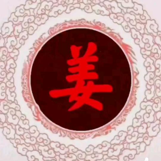 悟空⑧不戒