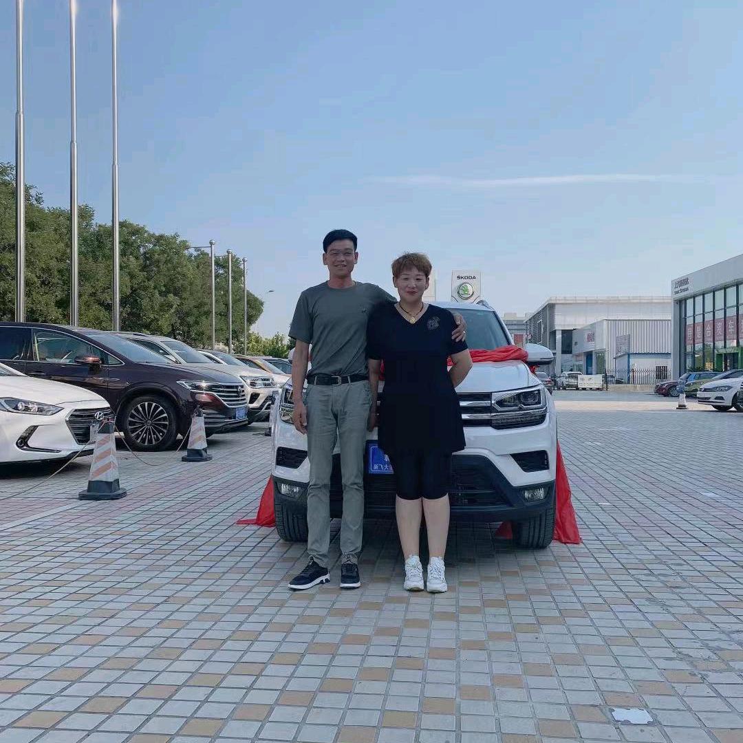 周小五在南美洲