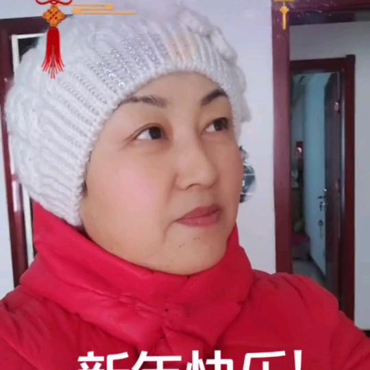 燕子