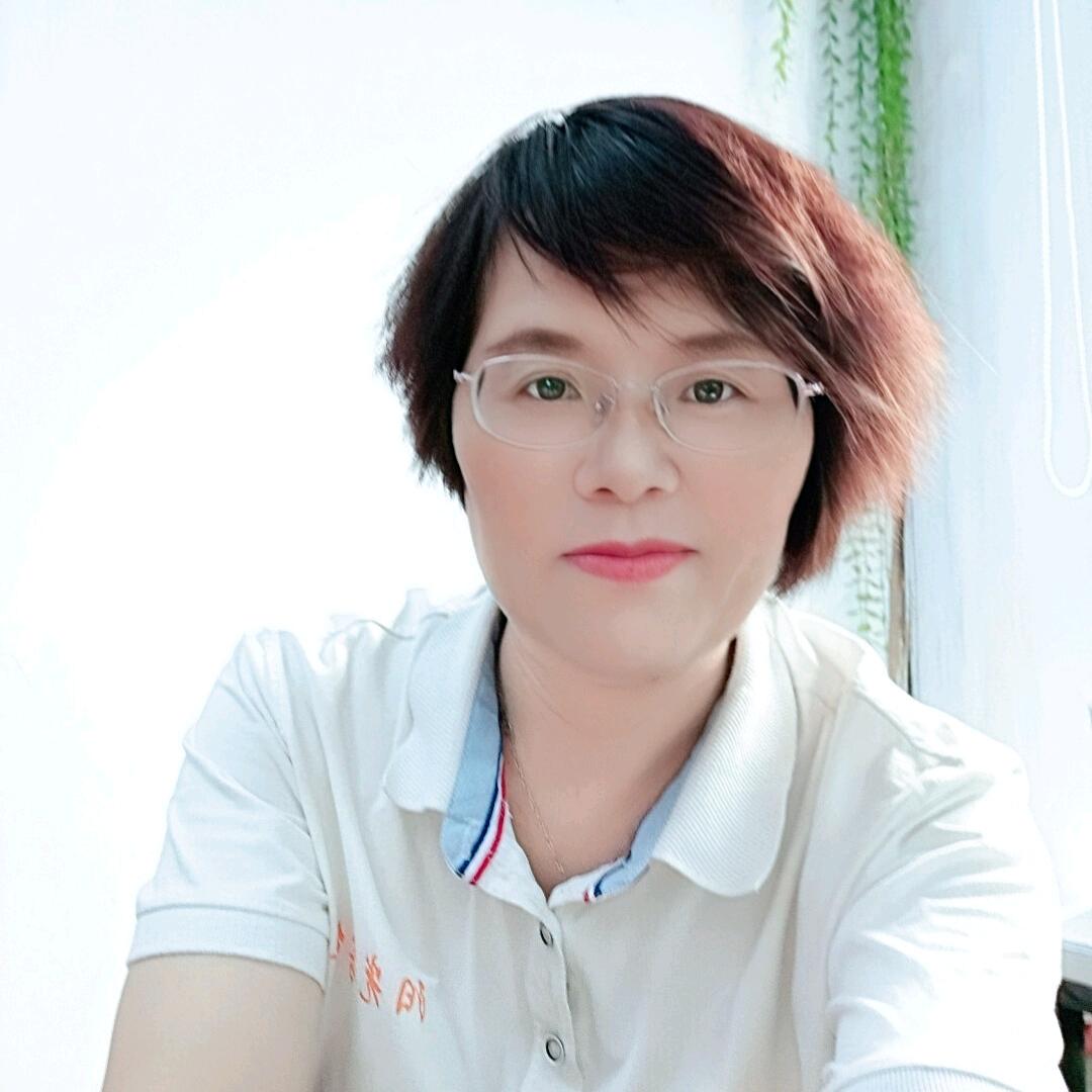 追光使者