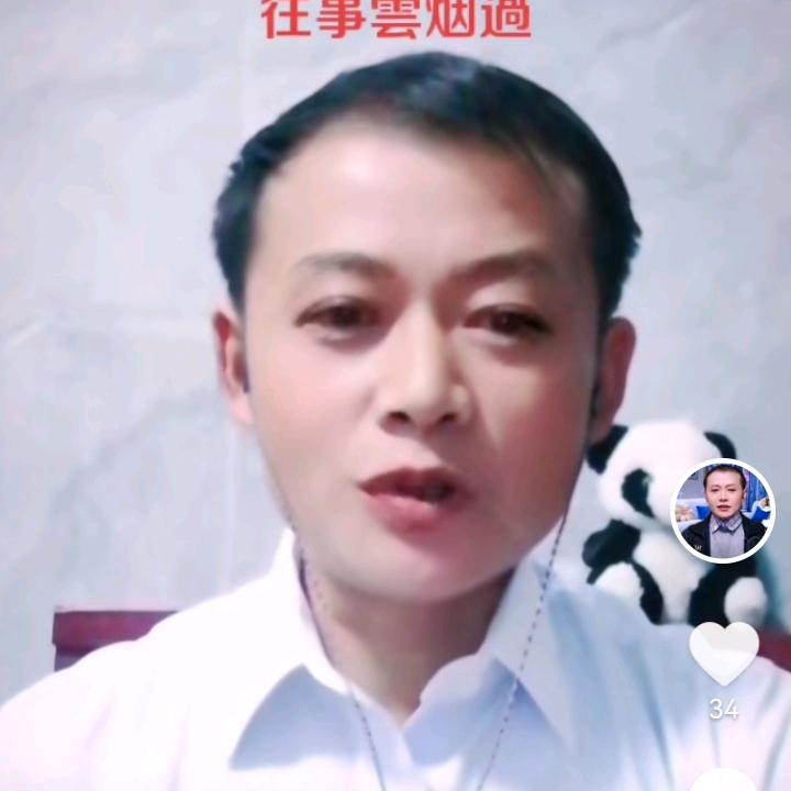 吴仲武