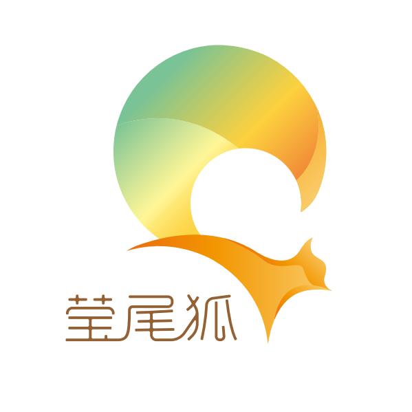 莹尾狐