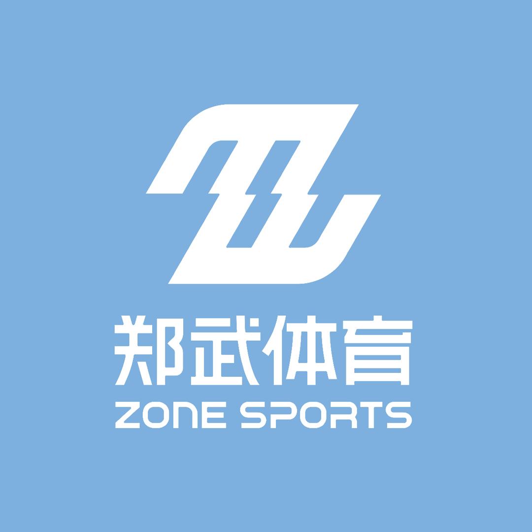 郑武篮球培训