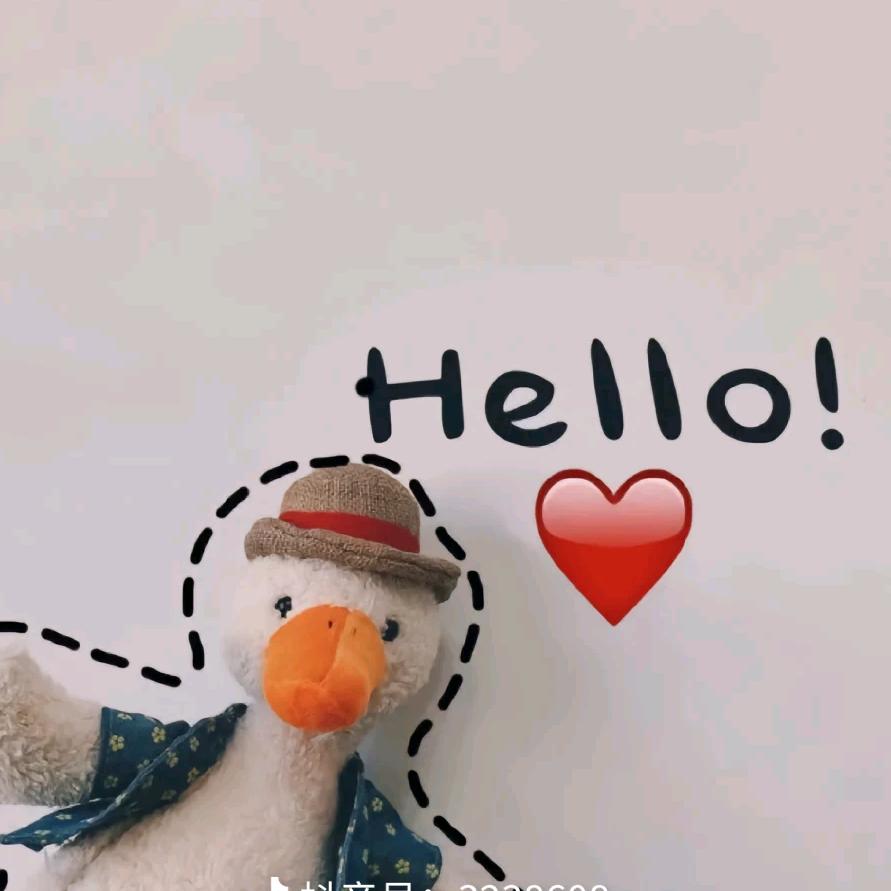 婷♛好