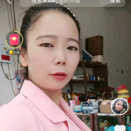 人生不管怎么样，都要开开心心