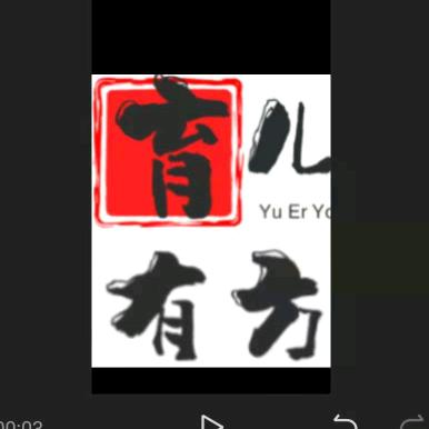 育儿❤有方书单