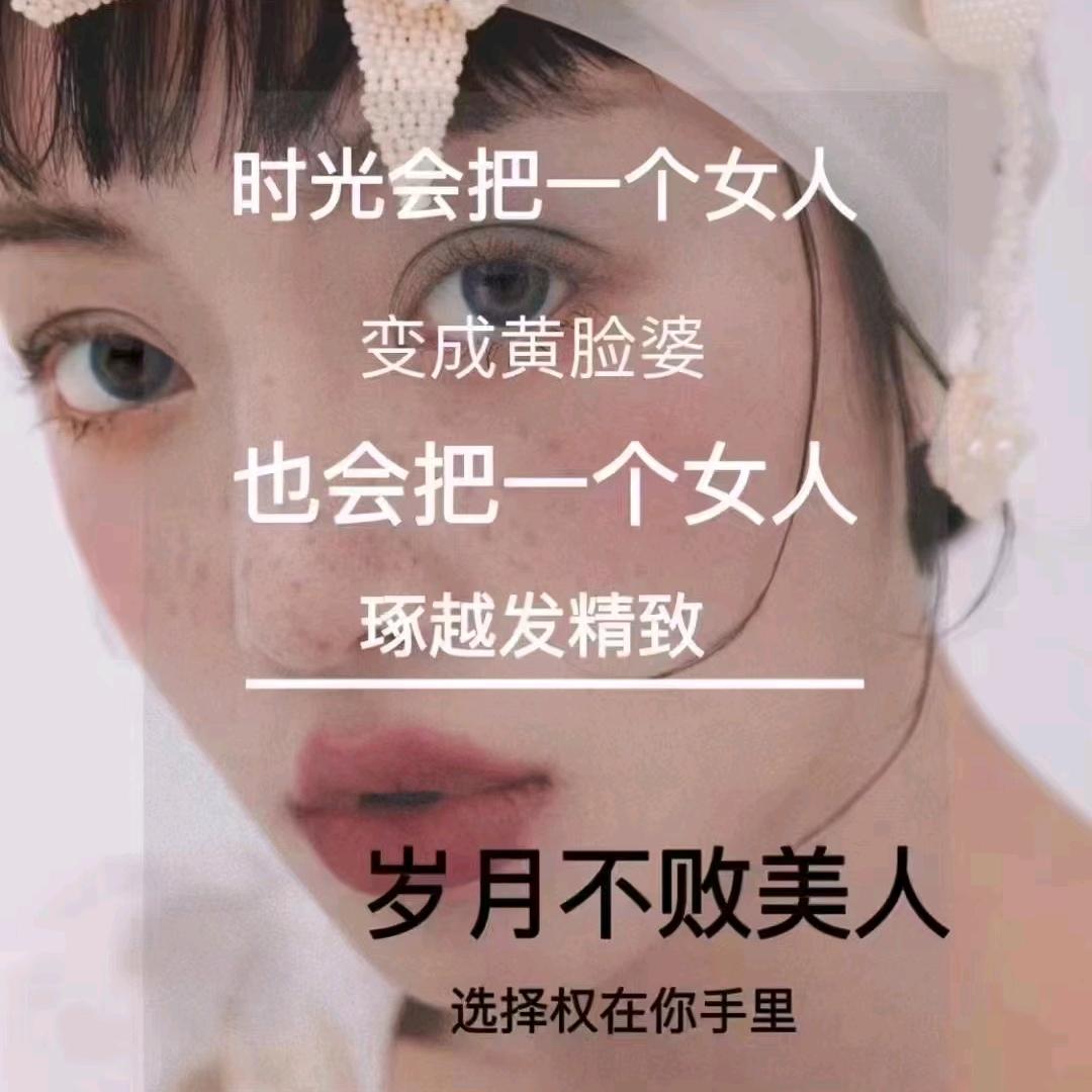 吴佳
