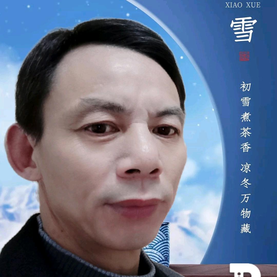 华仔