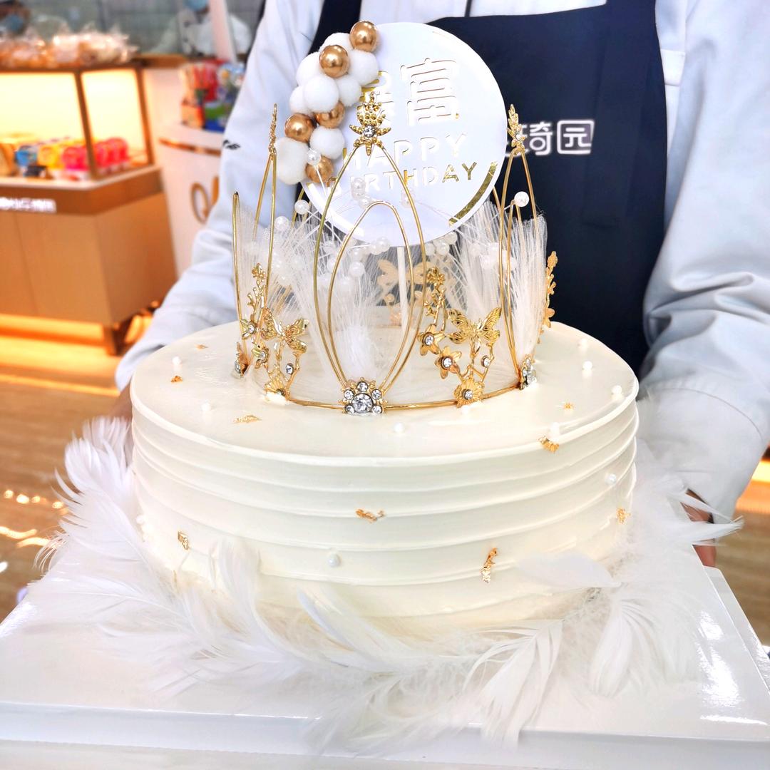 长宁县快乐琦园食品店