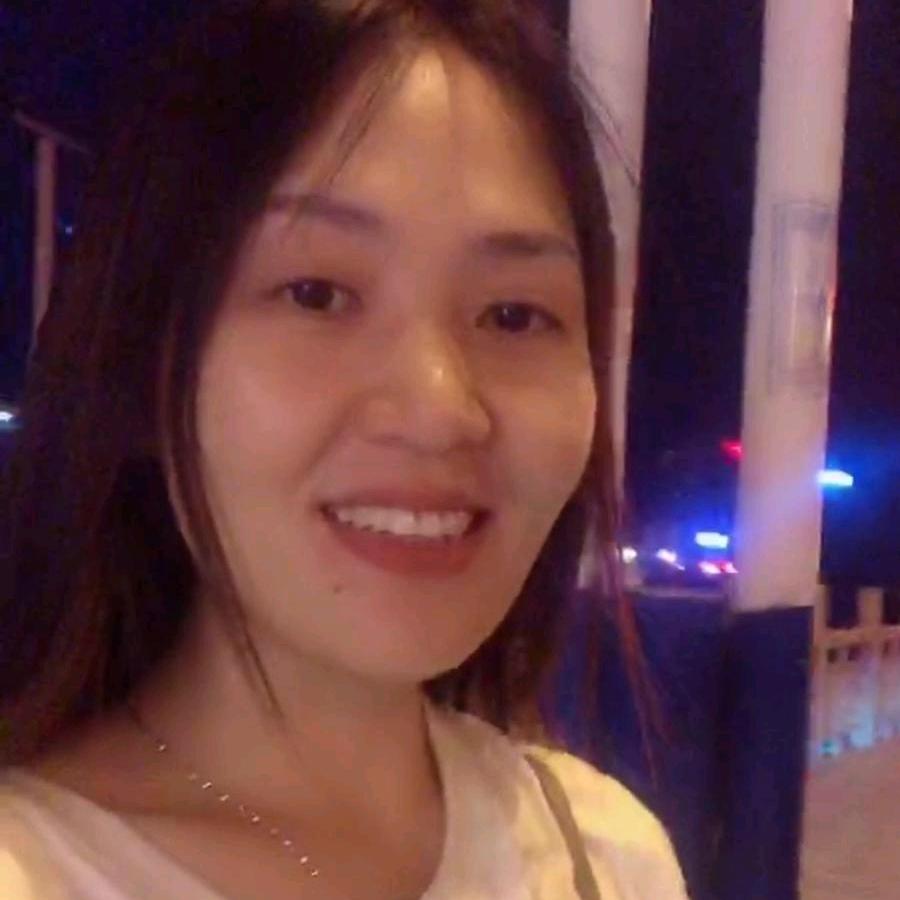 xiang