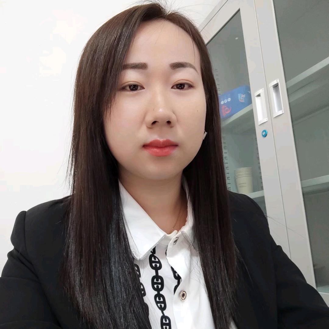 大茹