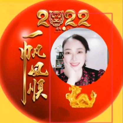 五光十色