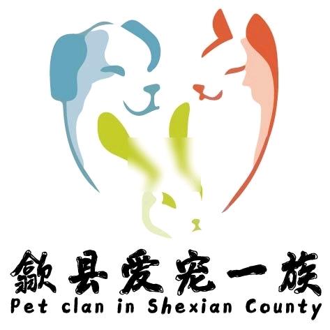 爱宠之家宠物生活馆